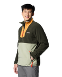 The Columbia Mens Sequoia Grove Half Zip Fleece Jacket in Greenscape, Sunstone, Safari & Spicy Pull