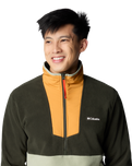 The Columbia Mens Sequoia Grove Half Zip Fleece Jacket in Greenscape, Sunstone, Safari & Spicy Pull