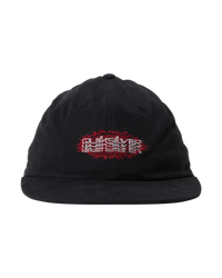 The Quiksilver Boys Boys Radical Cap in Black