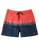 Boys Wordblock Volley Shorts in Cayenne