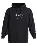 The Quiksilver Mens DNA Impaired Logo Hoodie in Black