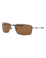 The Oakley Square Wire Prizm Polarised Sunglasses in Prizm Tungsten Polarized