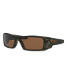 The Oakley Gascan Prizm Polarised Sunglasses in Matte Olive Camo