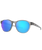The Oakley Reedmace Prizm Sunglasses in Sapphire & Matte Grey Ink