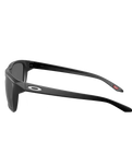 The Oakley Sylas Prizm Sunglasses in Black & Matte Black