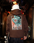 Godzilla Hand Hoodie in Brown