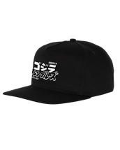 Godzilla Vs Santa Cruz Cap in Black