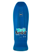 Godzilla Kaiju Roskopp 10.12" Skateboard Deck in Blue