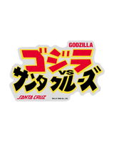 Godzilla Vs Santa Cruz Sticker Pack in Multi