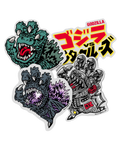 Godzilla Vs Santa Cruz Sticker Pack in Multi