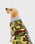 The Dryrobe Dog Dryrobe in Camo & Grey