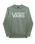 Boys Classic Crew Sweatshirt in Iceberg Green